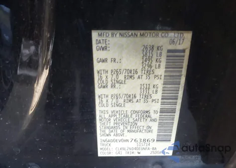 2017 Nissan Frontier Sv из США, поврежденный, VIN 1N6AD0EV0HN763869